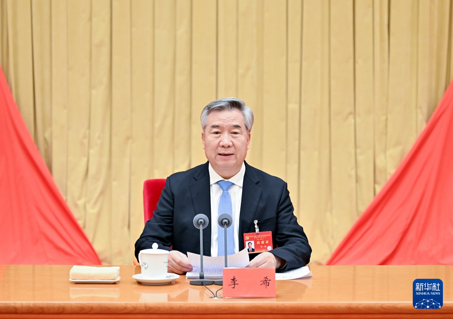 ??1月6日，中國共產(chǎn)黨第二十屆中央紀(jì)律檢查委員會(huì)第四次全體會(huì)議在北京開幕。中共中央政治局常委、中央紀(jì)律檢查委員會(huì)書記李希代表中央紀(jì)律檢查委員會(huì)常務(wù)委員會(huì)作題為《深入推進(jìn)黨風(fēng)廉政建設(shè)和反腐敗斗爭，以全面從嚴(yán)治黨新成效為推進(jìn)中國式現(xiàn)代化提供堅(jiān)強(qiáng)保障》的工作報(bào)告。